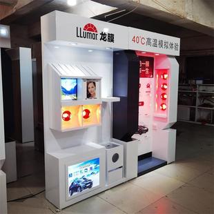 汽車太陽膜隔熱膜樣品架車衣改色漆面保護膜展示架