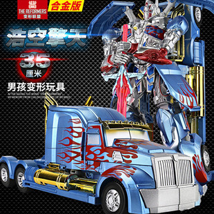 變形玩具擎天金剛汽車模型合金黃蜂戰(zhàn)士機器人兒童男孩