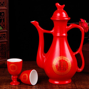 新品 結婚用品大全敬茶碗酒壺酒杯陶瓷婚慶婚禮敬酒喜字對碗龍鳳筷