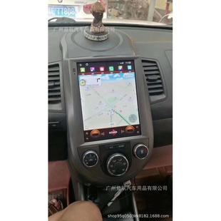 適用于起亞秀兒豎屏導(dǎo)航儀10 智能中控安卓大屏倒車一體機(jī) 13款