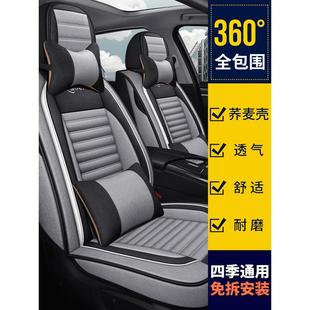 車坐套小車專用布藝座椅套座墊 通用全包亞麻夏季 汽車坐墊新款 四季