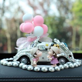 車內(nèi)飾品擺件汽車創(chuàng)意個性 飾女網(wǎng)紅萌公仔情侶擺件 漂亮可愛裝