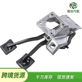 離合器剎車踏板總成6L5Z2455BB F87Z2455BA適用于福特 F57A2450BB