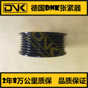 2.0 1.8 2.4發動機發電機皮帶張緊輪張緊器 適用本田思銘思域CR