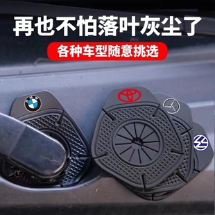 汽車雨刷孔防護罩保護套雨刮器防灰塵防落葉堵塞雨刷孔防塵縫隙塞