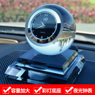 水晶太陽能蓮花發光旋轉汽車香水擺件車載車用座式 空瓶子車內飾品