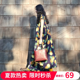 包郵 大擺長(zhǎng)裙 香素心自制文藝棉麻連衣裙女夏民族風(fēng)高腰寬松短袖 元