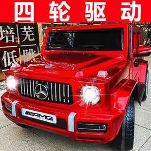 兒童電動(dòng)車(chē)四輪汽車(chē)越野車(chē)寶寶玩具車(chē)可坐人男女孩奔馳遙控兒童車(chē)