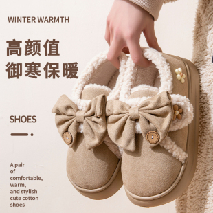 外穿軟底孕婦產(chǎn)婦防滑棉拖鞋 月子鞋 保暖跟腳包跟女款 冬季 2024新款