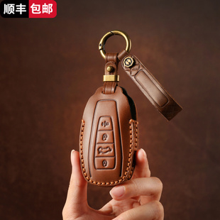 適用24款 車高檔真皮包保護殼扣 吉利星越L鑰匙套2.0T云起天際版