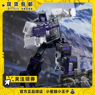 L05 飛天虎合體 汽車大師 變形玩具模型可動 Rising 犼 Force