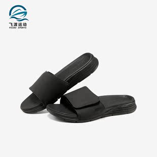 Light夏季 Ultra 新款 輕便男子拖鞋 BBK Skechers 229033 斯凱奇正品