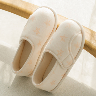 女產(chǎn)婦產(chǎn)后鞋 月子鞋 夏天家用拖鞋 包跟厚底室內(nèi)防滑居家孕婦鞋 夏款