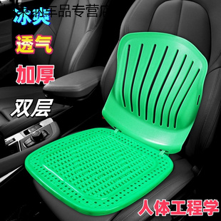 鏟車叉車挖掘機貨車面包車通風透氣座墊套夏季 清涼墊通用汽車坐墊