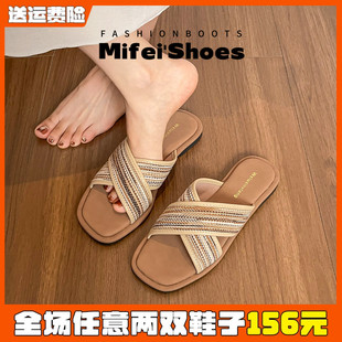 女鞋 真皮交叉帶平底涼拖鞋 大碼 高級感編織海邊沙灘鞋 女夏外穿時尚