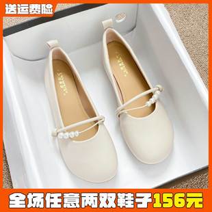 瑪麗珍單鞋 女鞋 女夏2025新款 大碼 41到43 平底圓頭溫柔風(fēng)豆豆鞋 法式