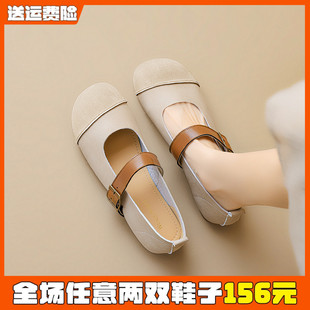 女夏平底2025新款 女鞋 軟底豆豆鞋 大碼 41到43 勃肯單鞋 復古瑪麗珍鞋