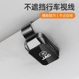 E3汽車墨鏡架遮陽板收納 江淮瑞風車載眼鏡夾RF8