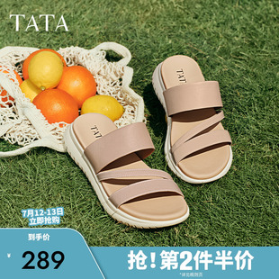 新款 TATA他她厚底休閑拖鞋 2025夏季 復古氣質(zhì)一字涼鞋 YQW01BT5 女鞋