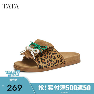 2025夏新款 設(shè)計(jì)感老花休閑涼鞋 CT201BT5 女鞋 TATA他她復(fù)古厚底拖鞋