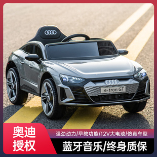 奧迪兒童電動(dòng)車四輪帶遙控玩具車可坐人越野汽車男女小孩寶寶童車