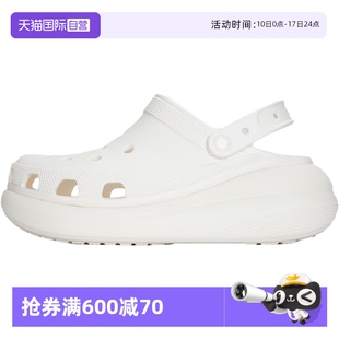 自營 泡芙洞洞鞋 Crocs卡駱馳男女鞋 運動厚底涼鞋 沙灘拖鞋 新款