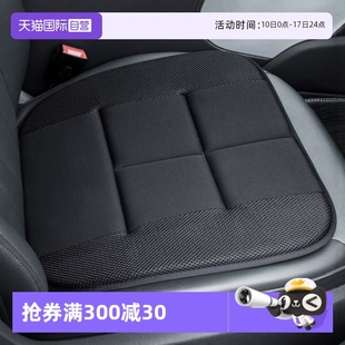 通用 YAC汽車坐墊無靠背座套車載內竹炭單片通風透氣四季 自營