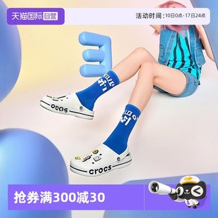 男鞋 女鞋 輕便涼鞋 拖鞋 Crocs卡駱馳洞洞鞋 沙灘鞋 205089 自營