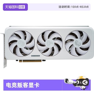 自營 白色臺式 電競叛客 5080 機電腦游戲獨立顯卡 RTX5070
