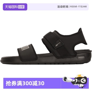 自營(yíng) 透氣耐磨休閑鞋 Puma彪馬涼鞋 戶外運(yùn)動(dòng)沙灘鞋 375104 男女鞋