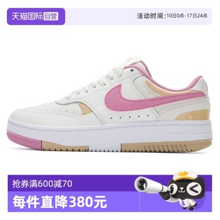 女鞋 Nike耐克板鞋 緩震透氣訓練鞋 輕便休閑鞋 DX9176 運動鞋 自營