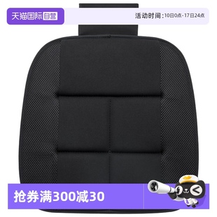 通用座椅套墊子竹炭竹片 YAC汽車坐墊涼墊單片透氣竹四季 自營