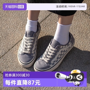 低幫休閑輕便透氣運動鞋 男女鞋 Vans范斯板鞋 VN0007R2BGF 自營