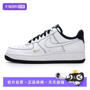 新款 Nike耐克女鞋 運動鞋 低幫板鞋 IB6543 輕便戶外休閑鞋 自營