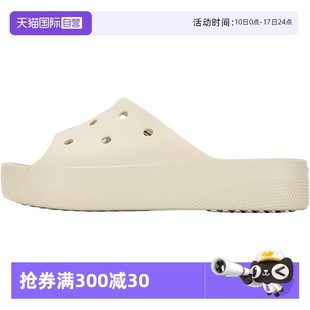 女鞋 Crocs卡駱馳厚底拖鞋 洞洞鞋 輕便經典 208180 云朵涼鞋 自營