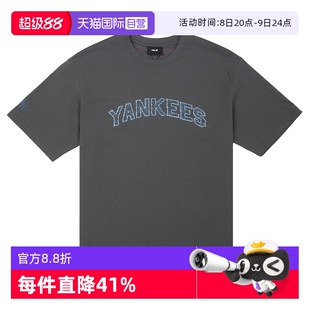自營 情侶運動服透氣休閑服半袖 MLB短袖 女裝 上衣寬松T恤潮 男裝