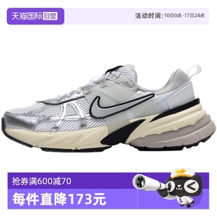 新款 Nike耐克休閑鞋 男鞋 輕便透氣運動鞋 HJ4497 緩震跑步鞋 自營