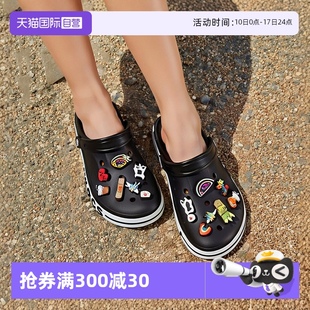 男女鞋 Crocs卡駱馳洞洞鞋 輕便涼鞋 透氣沙灘鞋 205089 拖鞋 自營(yíng)