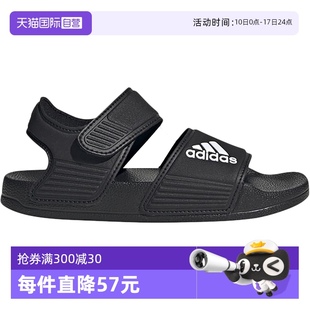 自營 魔術(shù)貼男女童沙灘鞋 Adidas 夏童鞋 GW0344 阿迪達(dá)斯涼鞋