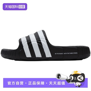 運動休閑一字拖沙灘涼鞋 Adidas阿迪達斯三葉草男女鞋 拖鞋 自營