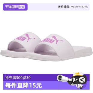 拖鞋 休閑鞋 戶外沙灘鞋 372279 PUMA彪馬男女鞋 透氣涼鞋 自營