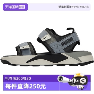 自營 Sandal魔術貼沙灘鞋 Puma彪馬涼鞋 374862 男女輕便拖鞋