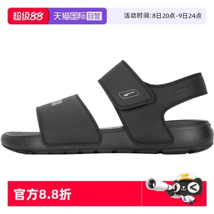 男鞋 Puma彪馬涼鞋 女鞋 魔術貼休閑鞋 389083 透氣緩震情侶鞋 自營