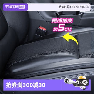 通用主副駕駛加厚增高車內座墊坐骨支撐 YAC汽車坐墊四季 自營