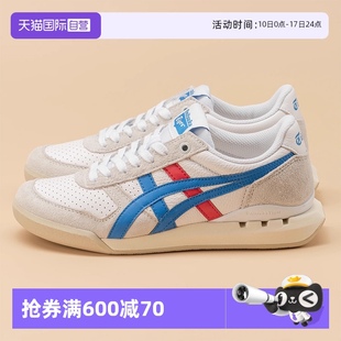 女鞋 鬼塚虎男鞋 ULTIMATE 1183B510 EX輕便休閑運動鞋 自營