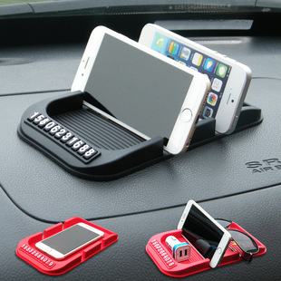 汽車(chē)手機(jī)支架車(chē)載防滑墊車(chē)用車(chē)載導(dǎo)航儀防嗮墊儀表臺(tái)多功能置物墊