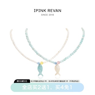 IPINK 夏日小魚串珠項(xiàng)鏈女小眾設(shè)計(jì)精致藍(lán)色鎖骨鏈海邊度假風(fēng)穿搭