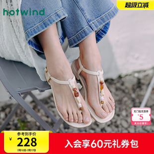 2025年夏季 女鞋 新款 女士時尚 子 熱風時裝 度假風夾趾沙灘鞋 涼鞋