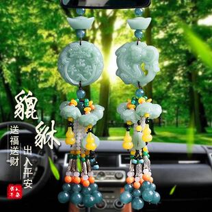新款 汽車掛件創意出入平安招財貔貅葫蘆車內吊墜車載后視鏡掛飾品