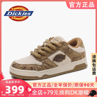 腰果花運動鞋 Dickies板鞋 復古休閑面包鞋 舒適百搭潮鞋 女 男春夏款